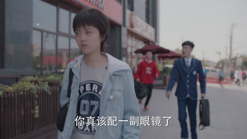 少年派:林妙妙自作多情太可爱,店员让微信付款,她却以为被表白