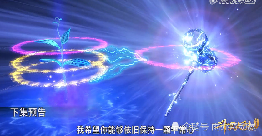 斗罗:难怪唐昊不让唐三修炼昊天锤,看到第一魂环唐昊被气得冒烟