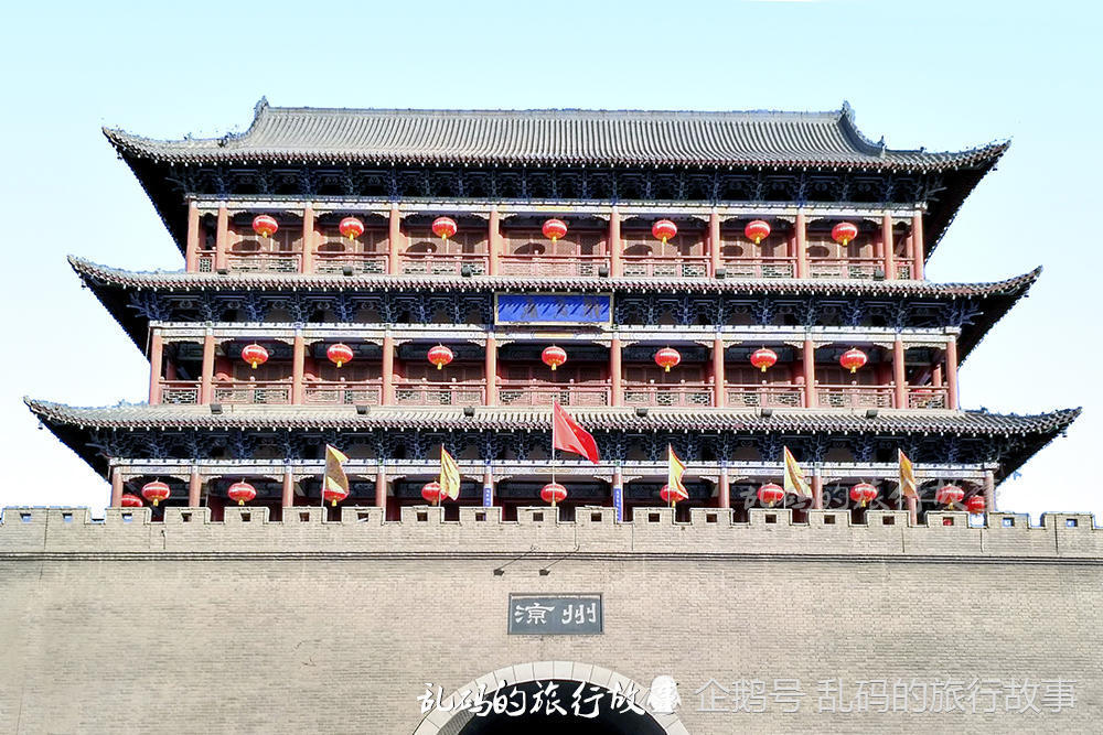 澳门新葡萄京官网首页 9