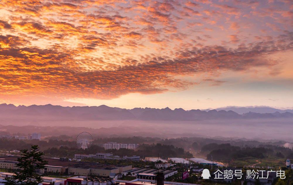 黔江,正阳新城,黔江旅游