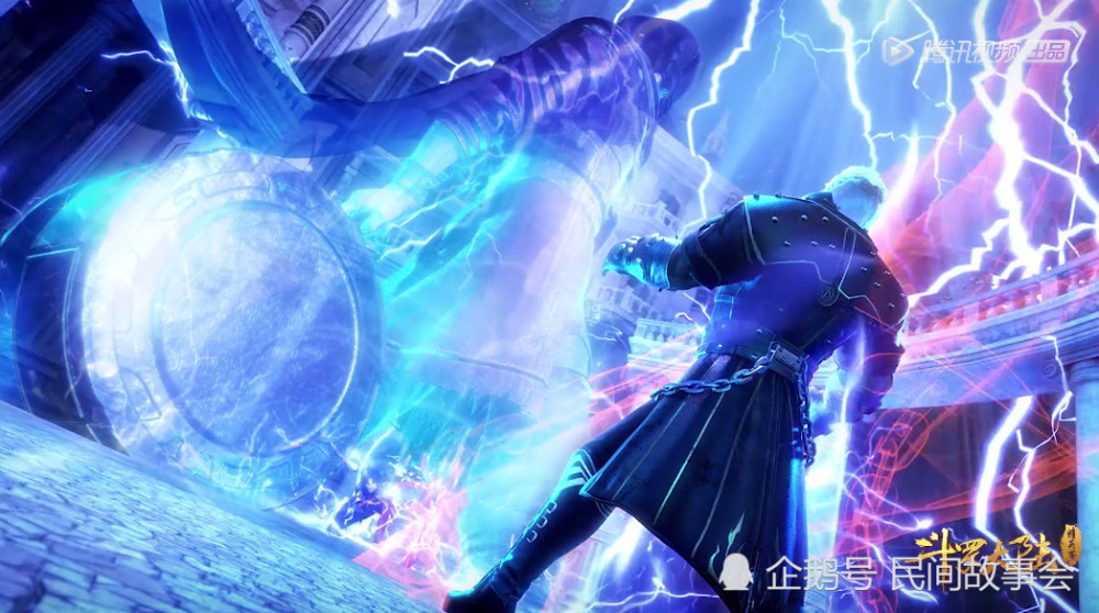 斗罗大陆,力之一族,昊天宗,唐昊,唐三,下四宗