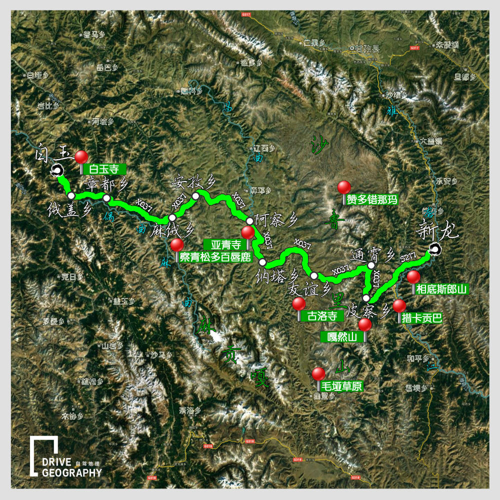 当南北川藏线已成康庄大道,不如来挑战这条!中国自驾地理