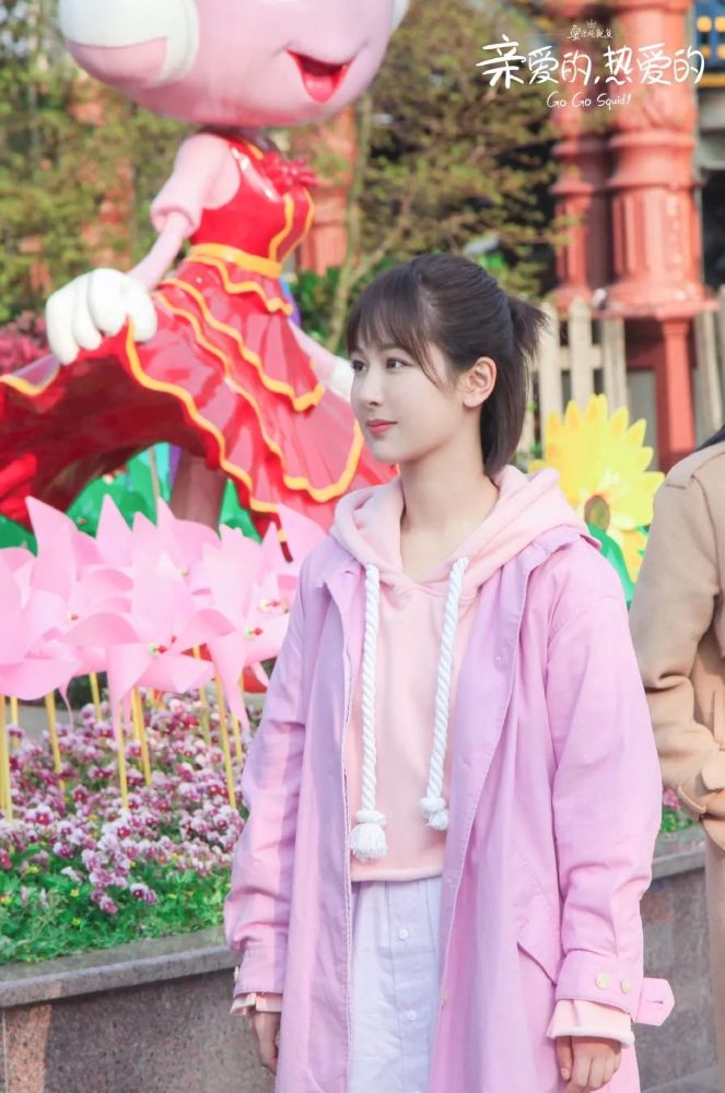 杨紫《亲爱的热爱的》18套猫系少女穿搭太甜了