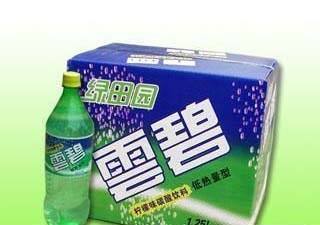 雷人的山寨产品,是"3 2"还是"2 3"?盗版更像真的!