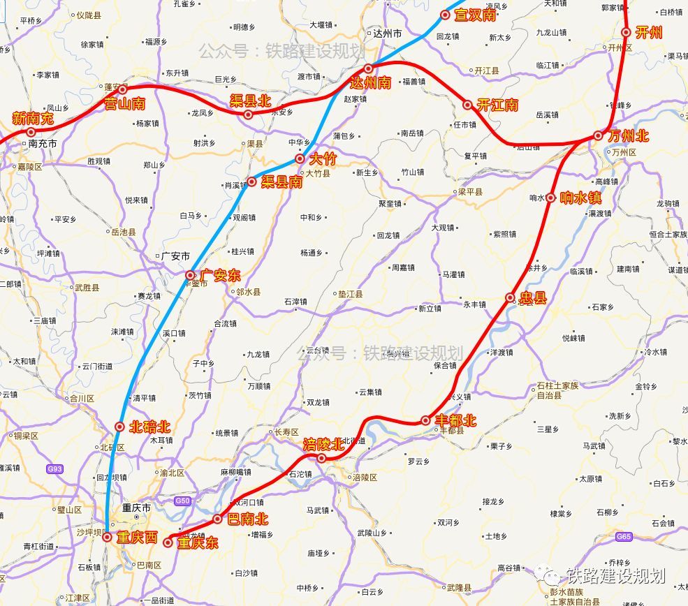 沿江高铁通道渝万高铁可行性研究线路方案出炉