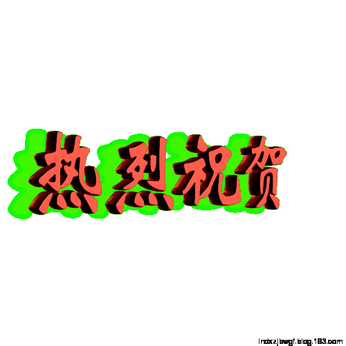 腾讯内容开放平台