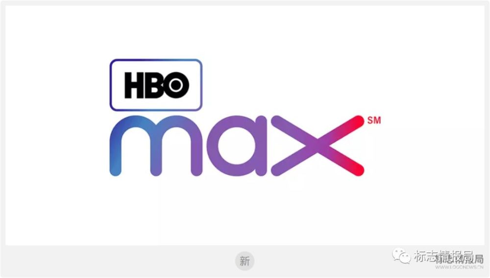 华纳媒体全新视频点播服务平台hbo max公布新logo