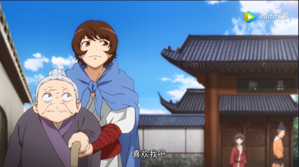 《狐妖小红娘》我颜如玉,撩妹失败