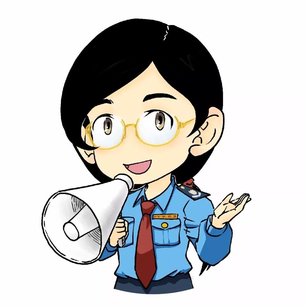 电子税务局之变更登记信息操作