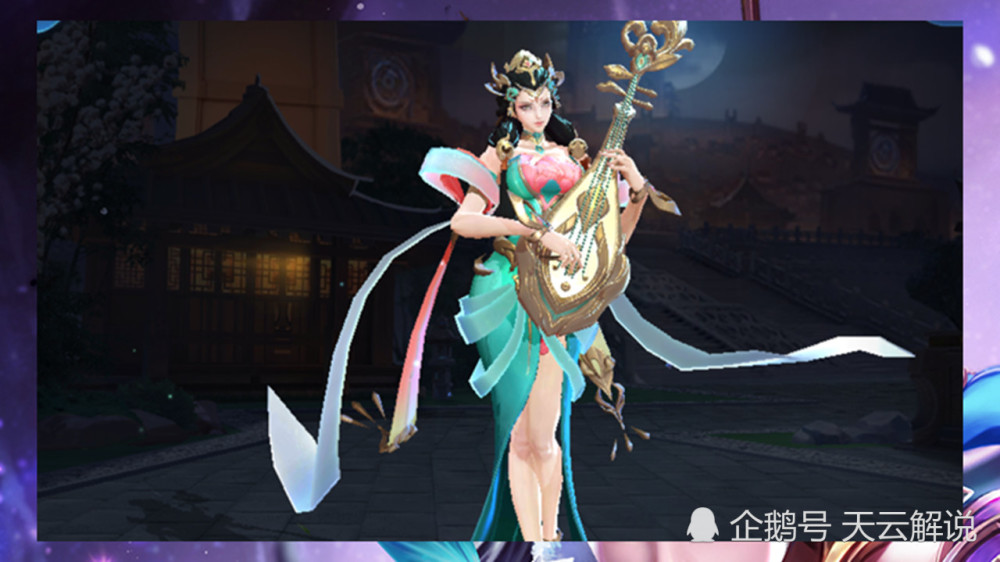 王者荣耀四大美女谁最漂亮?杨玉环排名最后,原因大家都懂!