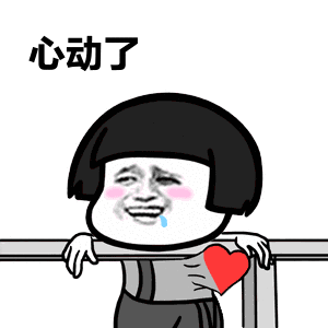 闲鱼早已被重庆人