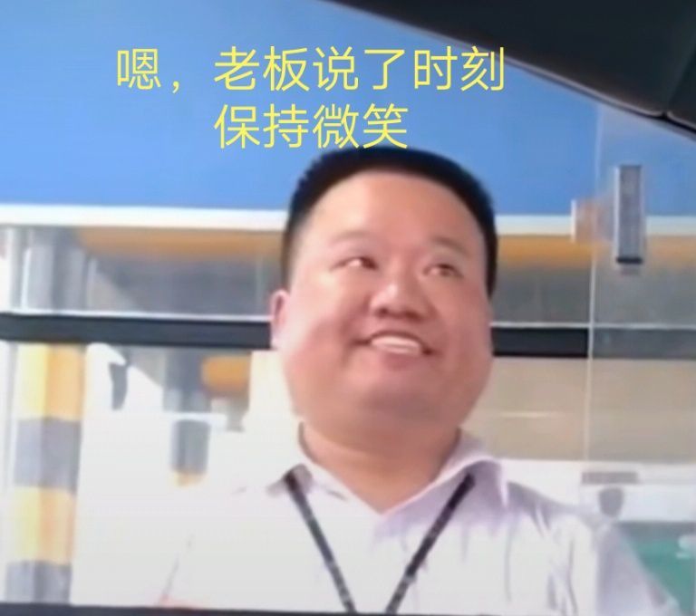 天天快报老总_汪汪队天天图片(2)