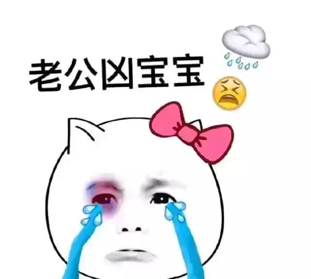 搞笑段子,爸,你都这么大年纪不还怕妈妈