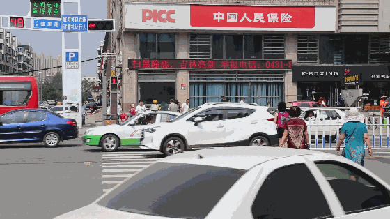 辽源市有多少人口_辽源市龙山区人民政府(3)