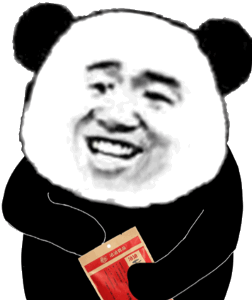 真可爱,得想办法拿到此表情包