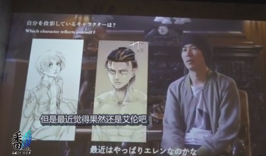 巨人:艾伦注定要燃尽生命,这是谏山创作为父母的温柔和残酷之处