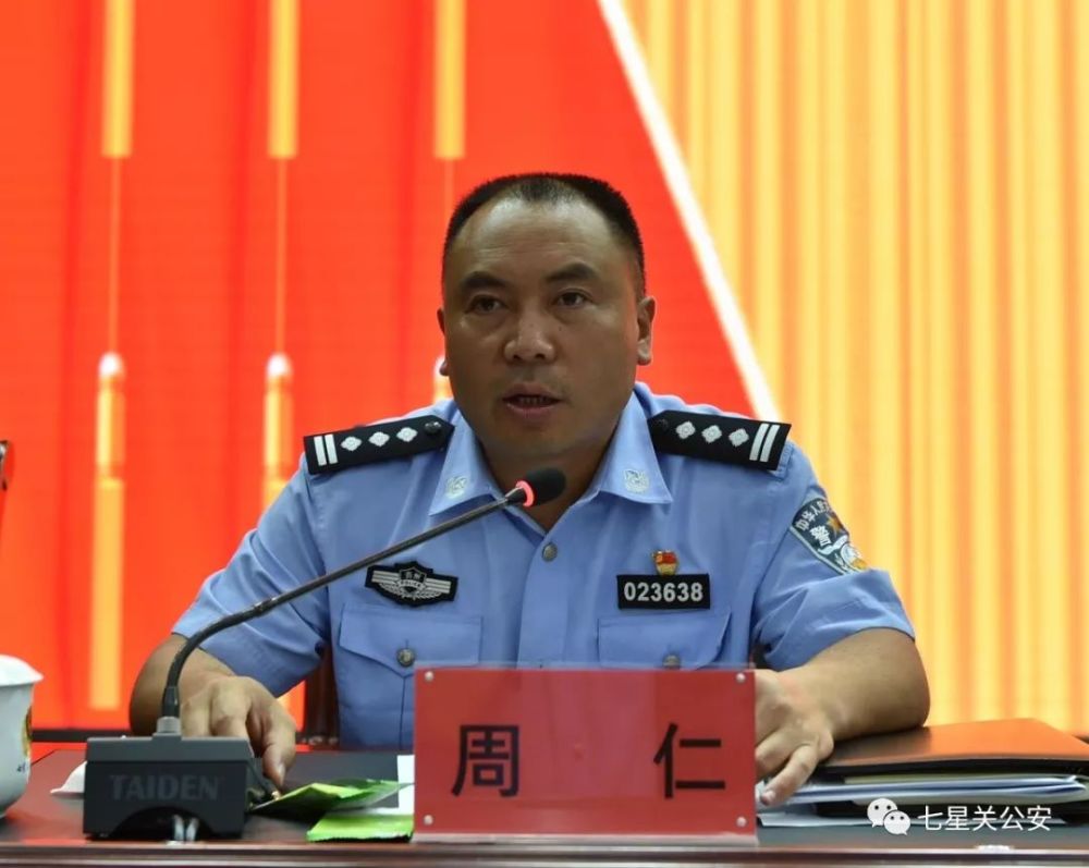 新挑战,深感使命光荣责任重大,将把今天作为新的起点,在市委市政府,区