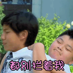 扶绥县某客车司机为争抢客源,持棍伤人获刑!