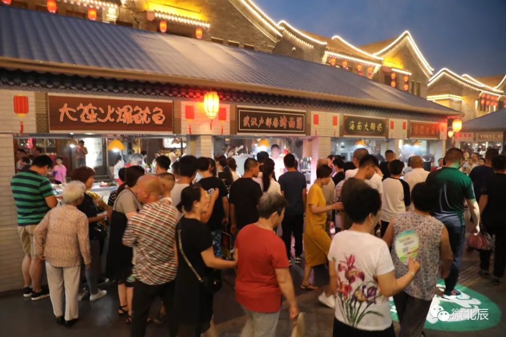 约起 北辰区运河古街夜市开市,一条街的美食在等你!