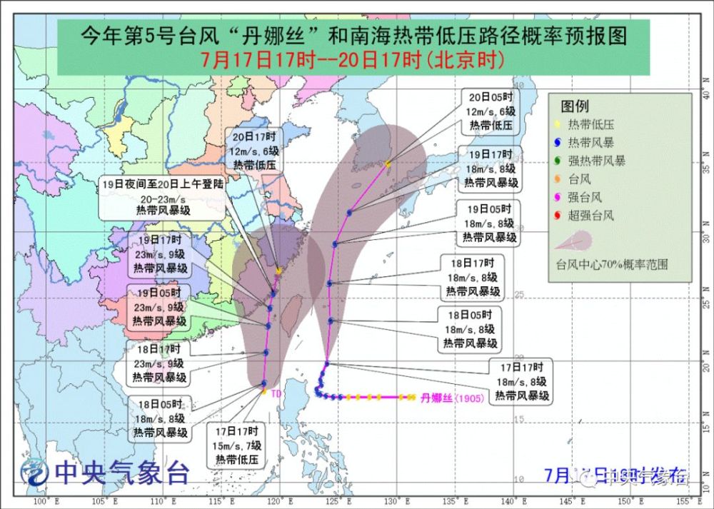 台山市人口_白沙镇地图(2)