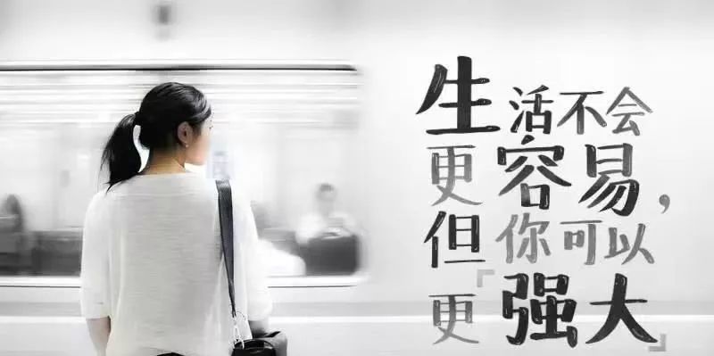 分享朋友圈很走心的说说经典句子,句句漂亮随心,越看越喜欢!