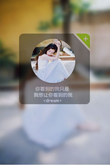如果男生用这5个字"骂你",说明他在"暗恋你",傻丫头别