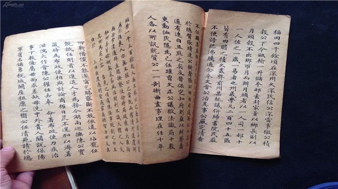 历史上最后一位状元试卷,这书法比印刷还规整?网友:一
