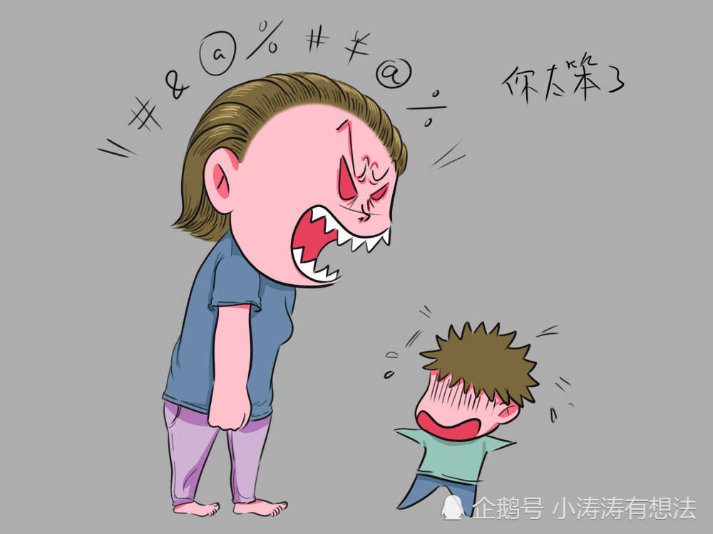 一个家庭的环境对孩子的影响有多大,别人家的孩子有别人家的家长