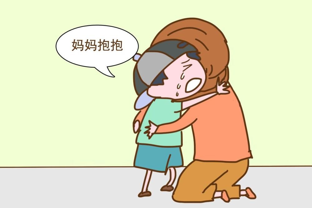 吼孩子,孩子的安全感,寻求拥抱,安慰孩子,儿童心理