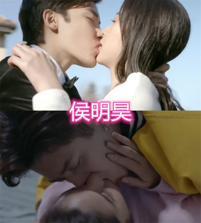 明星吻戏,肖战,王一博,刘昊然,肖战吻戏