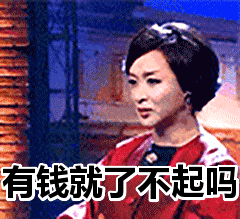 当代青年GDP_青年大学习图片