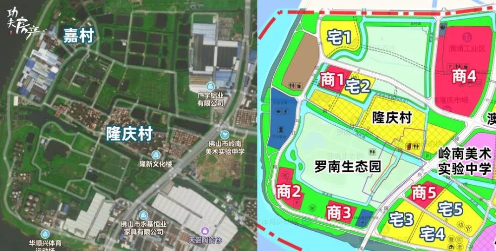 南庄镇中心大改造:涉及南庄,罗南村!释出27宗地铁口靓