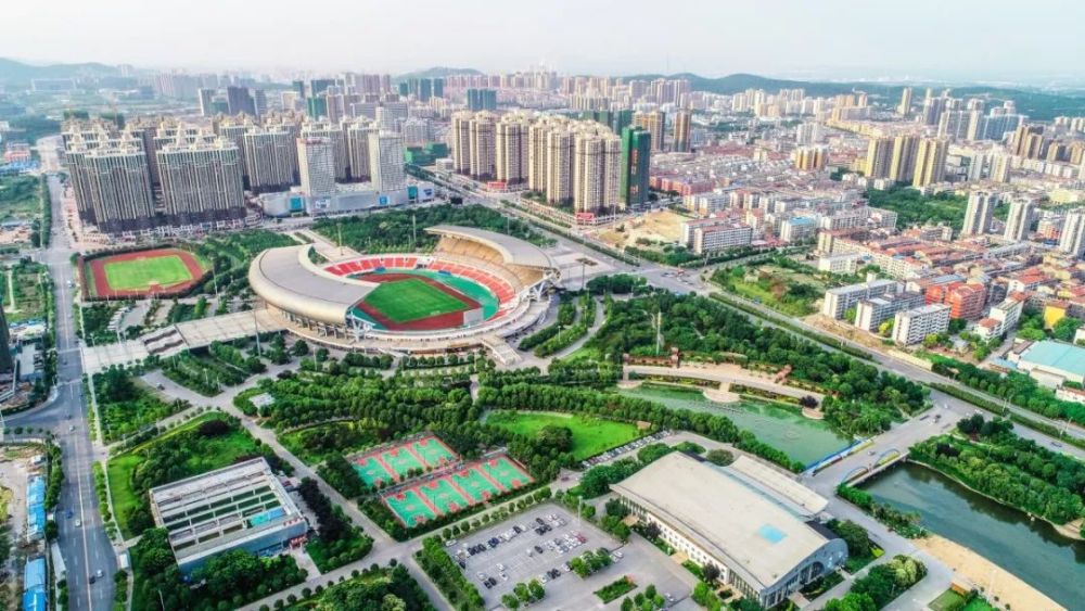 什么是漳河新区?