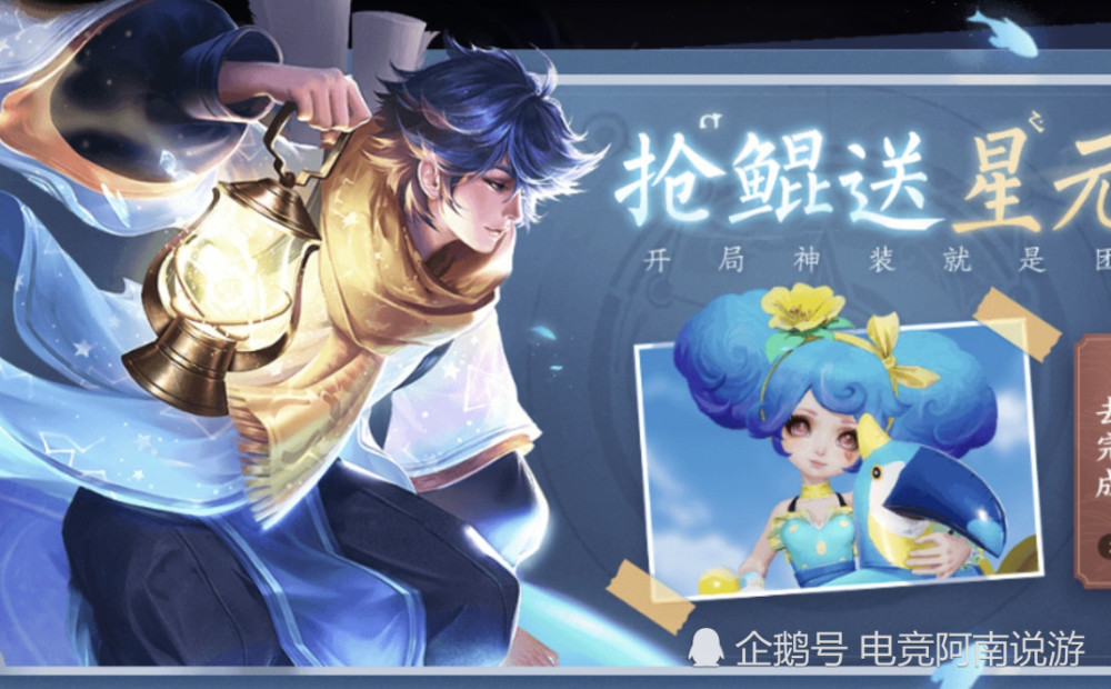 22号碎片商店更新,孙尚香机甲星元先别换,88碎片给大乔巨赚