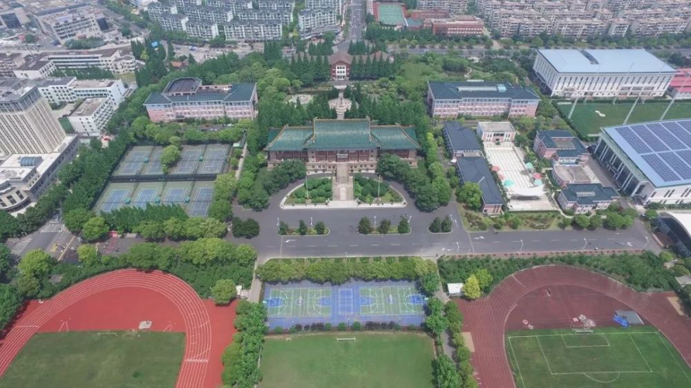 绿瓦大楼,杨浦区,上海体育学院,上海