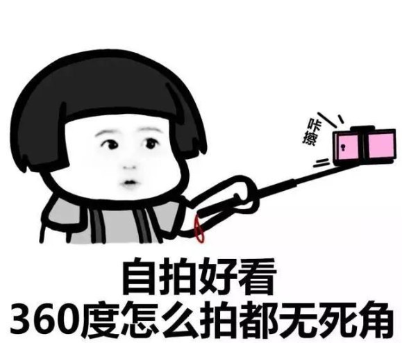 幽默笑话,女友是个很懒的人,每次我做家务的时候她都在吃零食