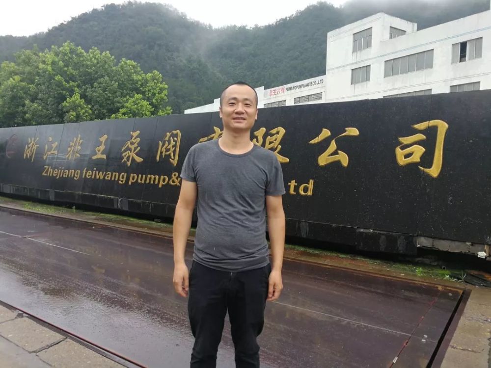 杨汉文 腾讯网