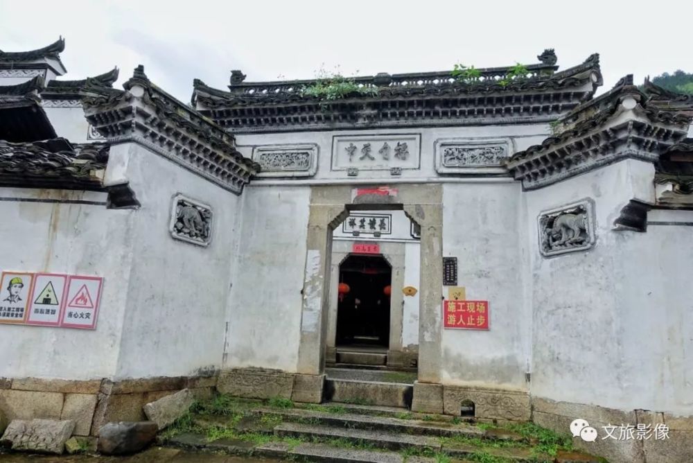 石仓古民居,那一湾最后的江南秘境