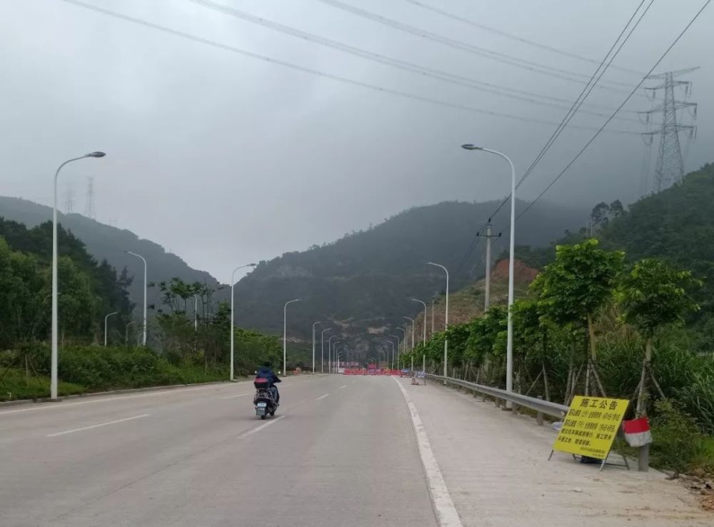 连江莲花山隧道至坑园镇红厦7月20日起交通管制!