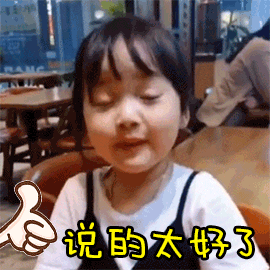 天天快报