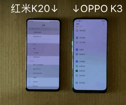 势均力敌的oppo k3和红米k20,学生党究竟该怎么选?