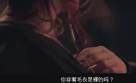 一个人的船戏也可以这么