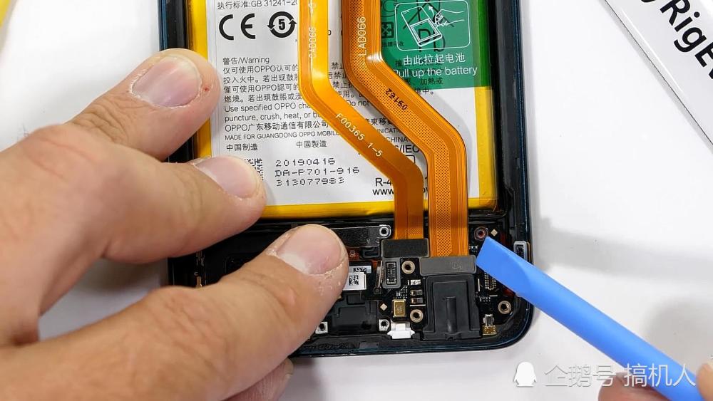 oppo reno,oppo,主板,屏下指纹,鲨鱼,弹框