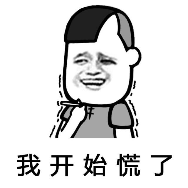 搞笑,段子,笑话