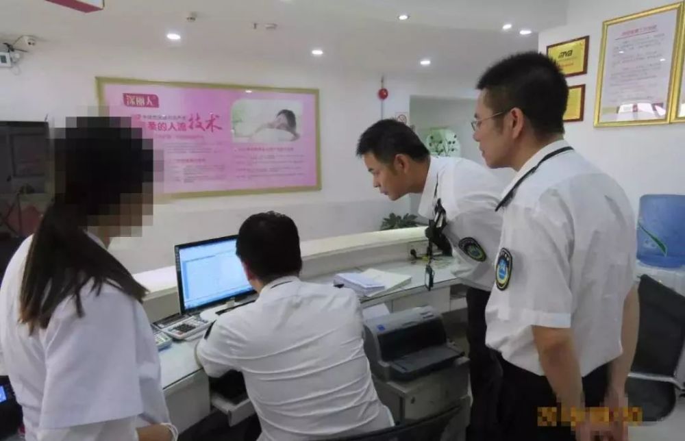 做人流先治疗!深圳一妇科门诊部"下套"捞钱被罚10万!