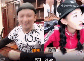 小伊伊pk输了,牌牌琦愿赌服输剃光头,网友:玩这么大吗