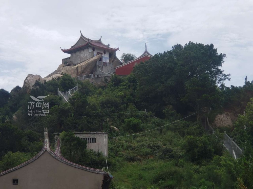 莆田,五侯山