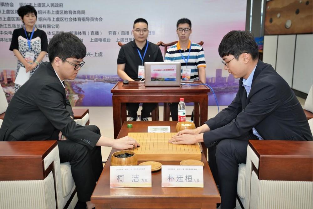 柯洁,马晓春,朴廷桓,古力,围棋