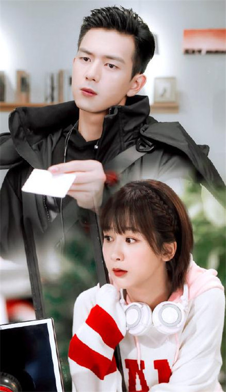 李现,杨紫,韩商言