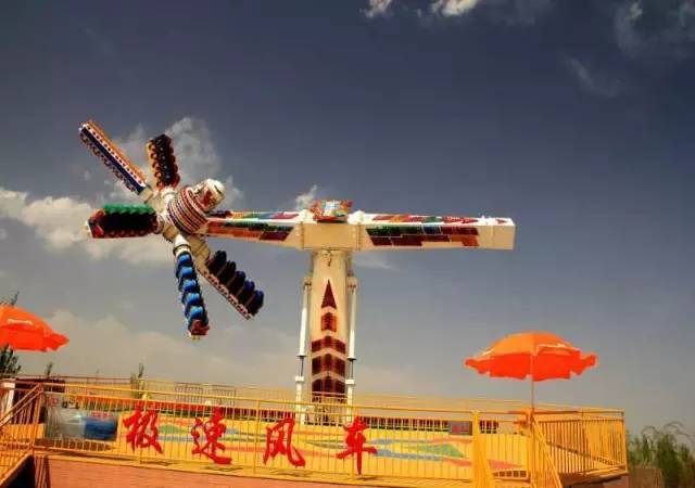 阅海欢乐岛是银川市2011年规划建设的大型游乐场项目,总投资高达1.